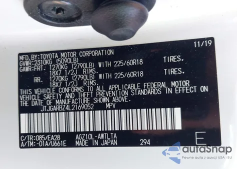 2020 Lexus Nx 300 из США, поврежденный, VIN JTJGARBZ4L2169052